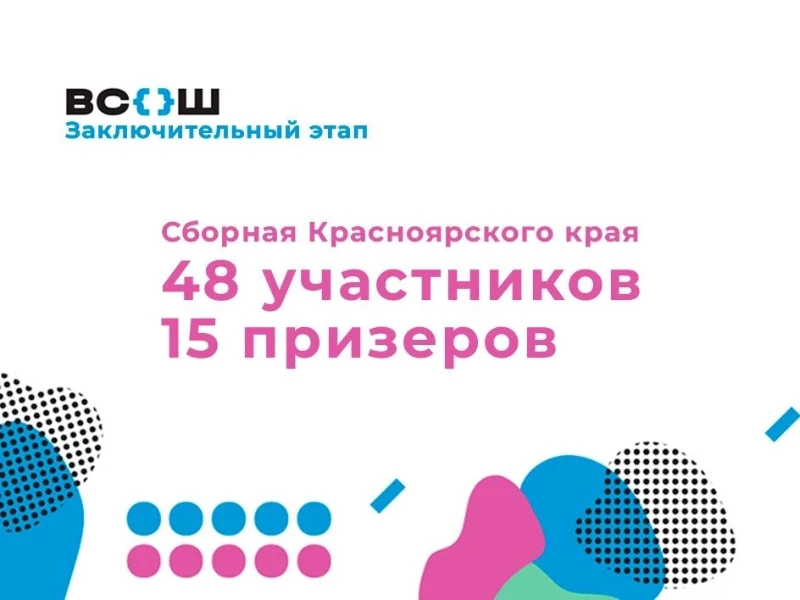 cover.webp